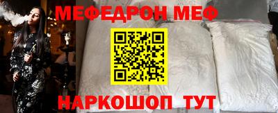 винт Гатчина