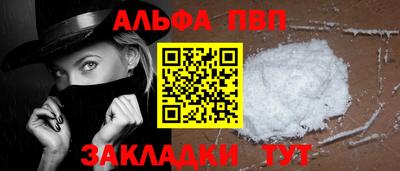 COCAINE Гагарин