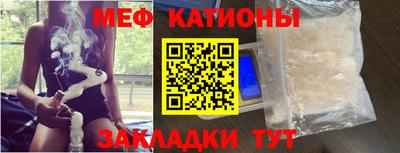 винт Гатчина