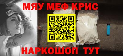COCAINE Гагарин