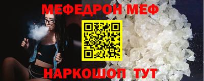 дживик Гусев