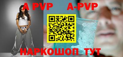 дживик Гусев