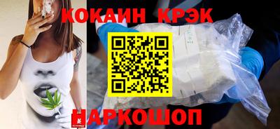 винт Гатчина