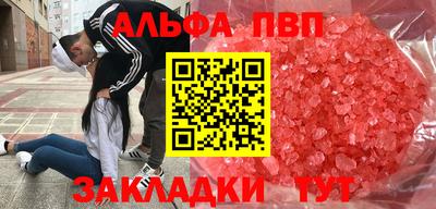 COCAINE Гагарин