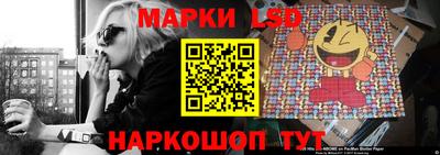 COCAINE Гагарин