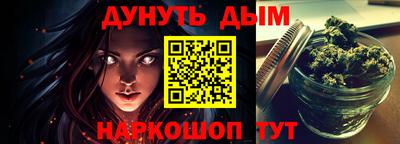 винт Гатчина