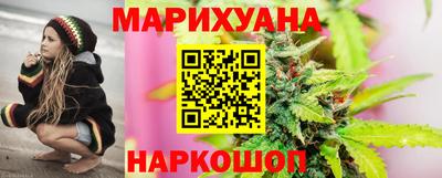 винт Гатчина