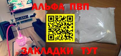 МДМА Гусиноозёрск