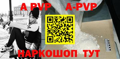 дживик Гусев