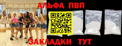 COCAINE Гагарин