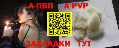 мефедрон мука Гусь-Хрустальный
