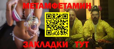 винт Гатчина