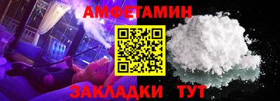 COCAINE Гагарин