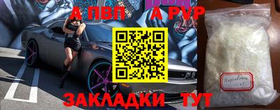 дживик Гусев