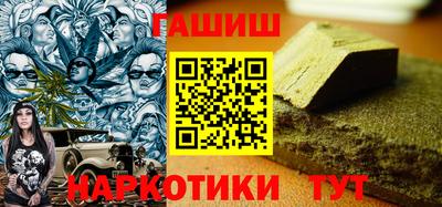 COCAINE Гагарин
