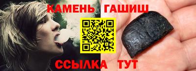 COCAINE Гагарин