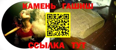 COCAINE Гагарин