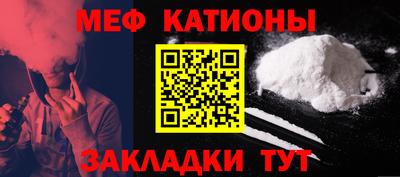 COCAINE Гагарин