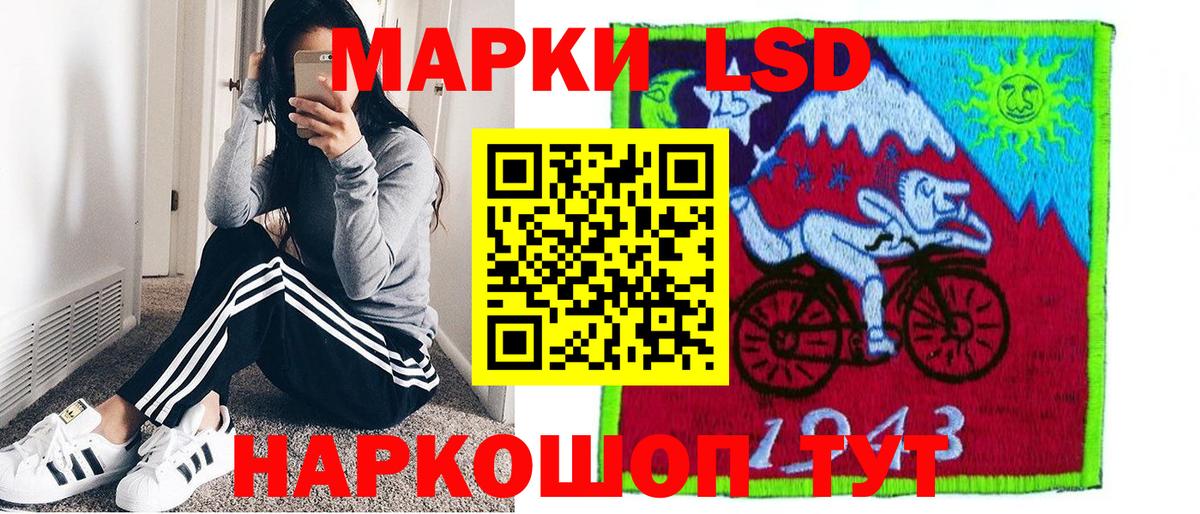Кокаин Волхов